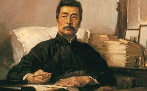 鲁迅读后感