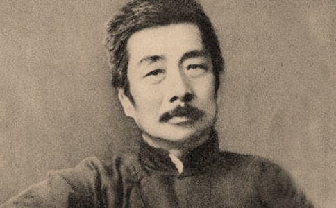 鲁迅《呐喊》读书笔记7篇