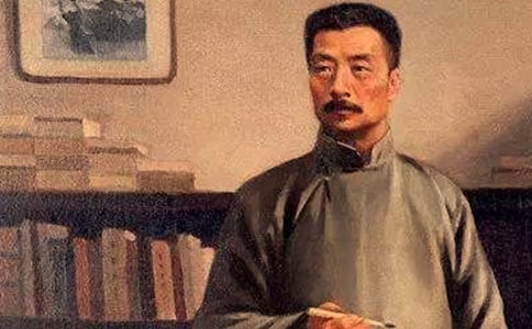 鲁迅《故乡》读书笔记