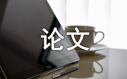 【优】微笑面对生活的议论文2篇