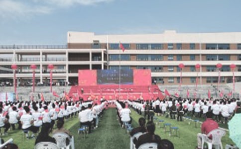 大楼落成典礼讲话稿