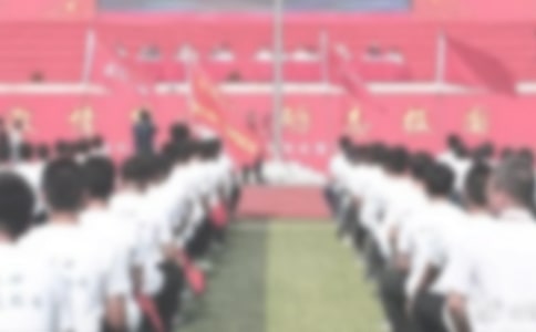 陵园落成典礼讲话