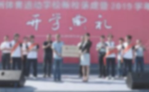 宗祠落成典礼的讲话稿(通用24篇)