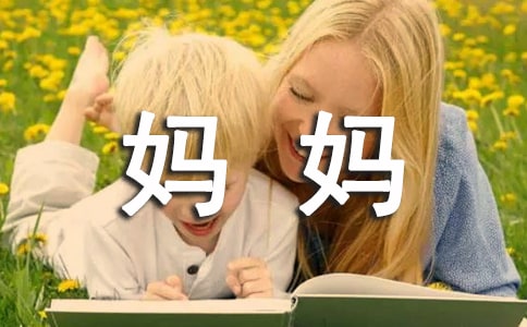 [��Ʒ]�����ǳ����衷�и�14ƪ
