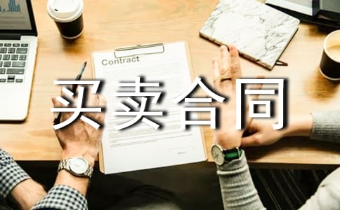 �ɻ�������������ͬ����