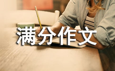 英雄观后感高中满分作文