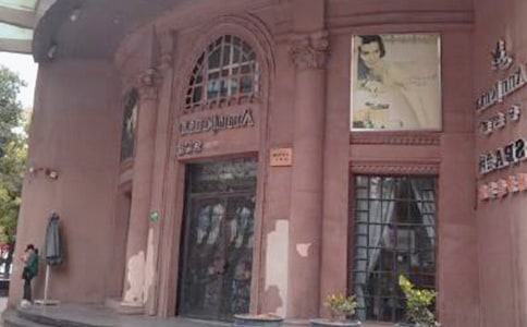 美容院店面租赁合同范本