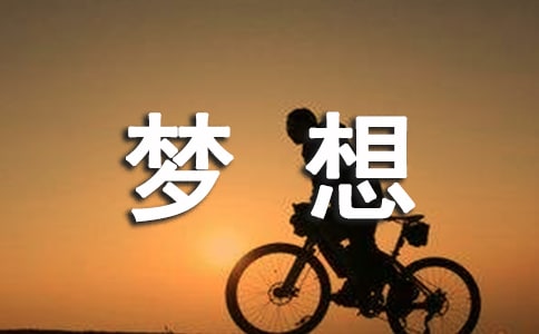 ����������Ի��ܣ���ѡ50�䣩
