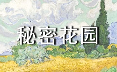 �������ܻ�԰���и�15ƪ[��]