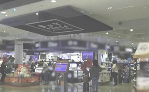 关于泰国机场免税店购物攻略