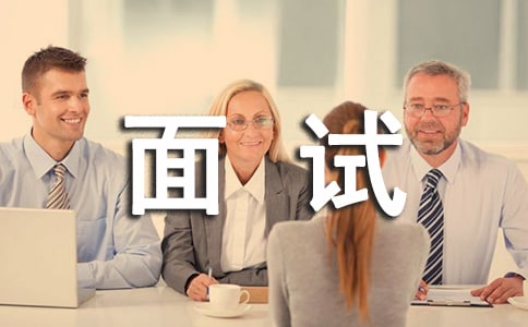 幼升小面试自我介绍范文集合11篇