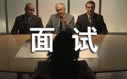 幼升小面试自我介绍 (通用14篇)