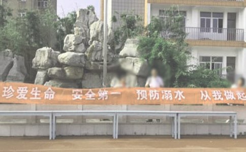 预防溺水活动总结15篇