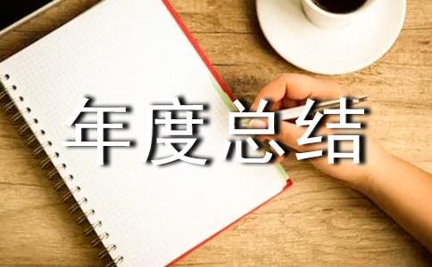 ����ܽ��β