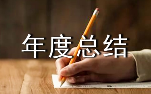 ��������ܽ�����[6ƪ]