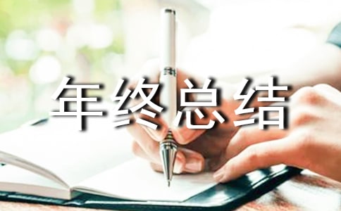 ���רԱ�����ܽ�3ƪ
