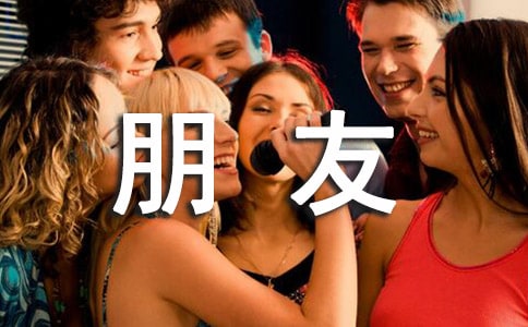 小班教案:小鸭找朋友