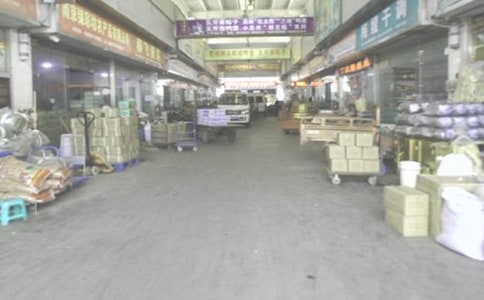 批发合同范文集合5篇