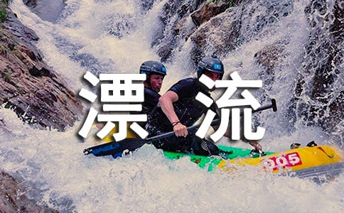 鲁宾逊漂流记读后感合集15篇