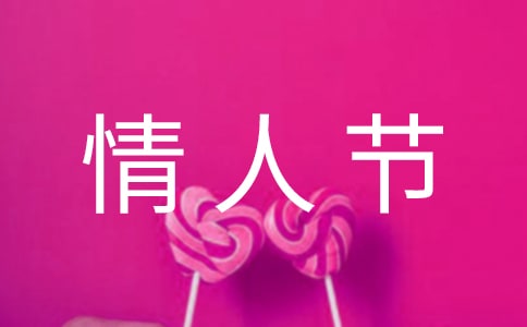�������˽ڸ�����ȫ