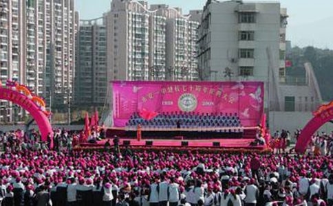 成人礼仪式庆典校长讲话稿