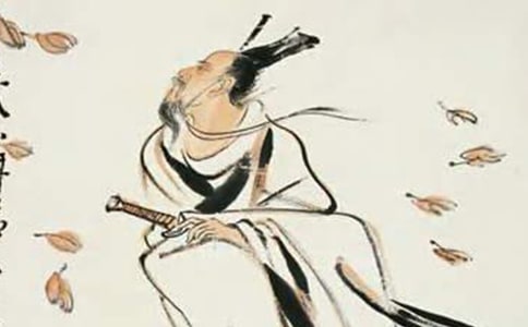 读《屈原》有感