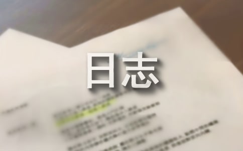 Win10查看系统日志的有哪些方法