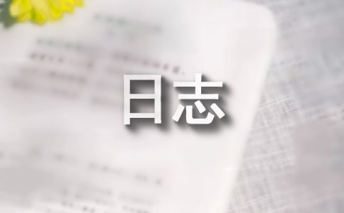 WIN7查看系统日志的教程