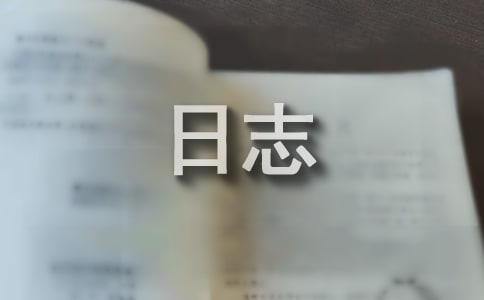 win2003查看及管理系统日志的方法
