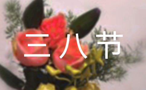 [����]�������˽ڻ����