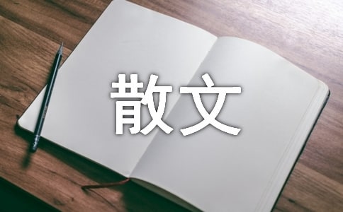 ������ɢ��[�ر�15ƪ]
