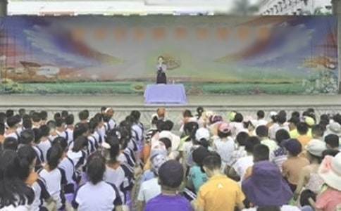 秋季散学典礼讲话稿