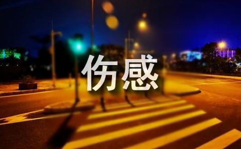 �˸еľ���