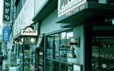 《商店》大班教案