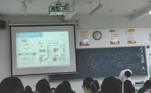 上课讲话的道歉信9篇