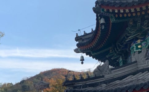 上下五千年读书笔记