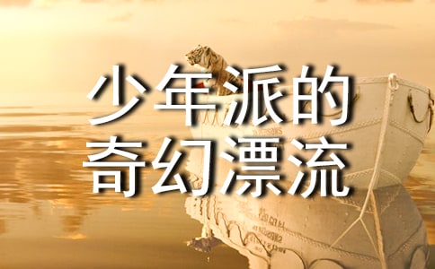 �����ɵ����Ư�������