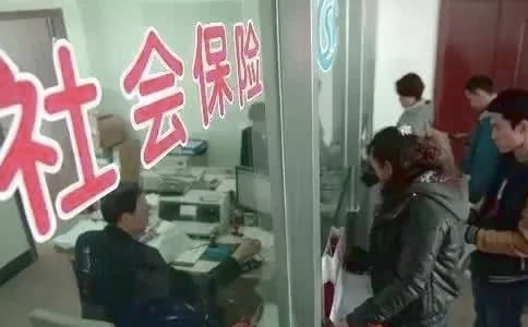 社保证明介绍信14篇