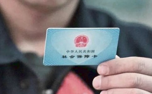 公司社保证明申请书5篇