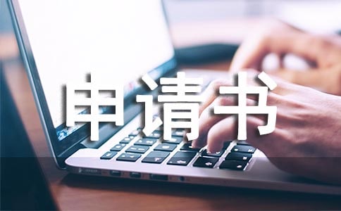 ��ǰ��У�����鷶��