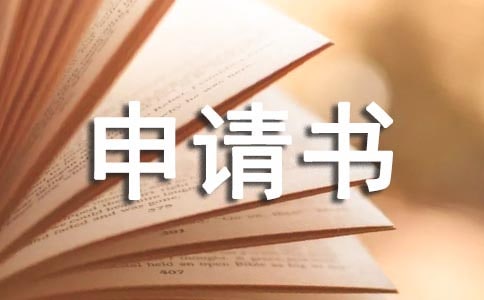 С������ѧ�����鷶��