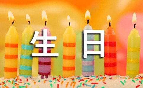 ���յ�ף����