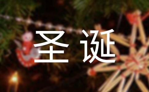 Ư����ʥ�����ֹ�����
