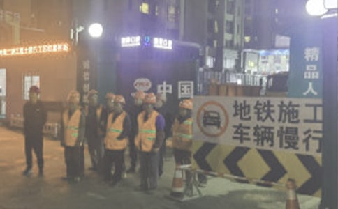 施工现场的安全管理措施(通用10篇)