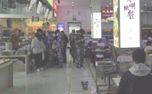ʳ�ù����涨15ƪ[�ϼ�]