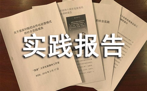 �������ʵ�����棨��ѡ10ƪ��
