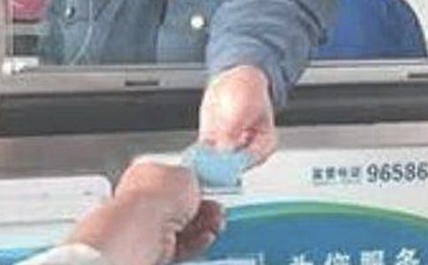 高速收费员年终总结8篇