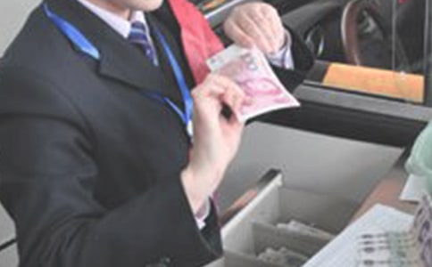 2025高速收费员年终总结(精选27篇)