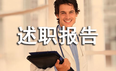 ��ҵ��ְ����