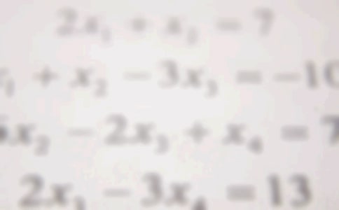 六年级第二学期数学教学计划(大全11篇)